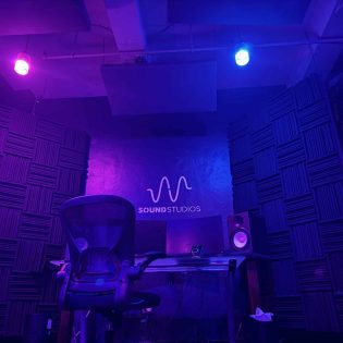 Emerald Room recording studio — Times Square Manhattan NYC